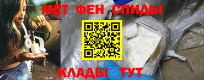гашик Гагарин