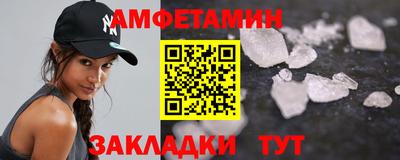 гашик Гагарин