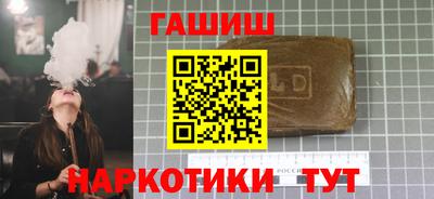 а пвп мука Балаково