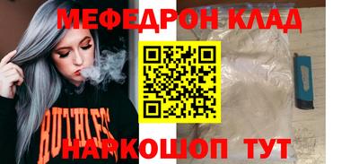 не бодяженный Гай