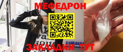 гидропоника Гатчина