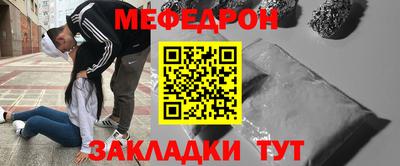не бодяженный Гай