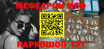 не бодяженный Гай