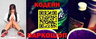 гашик Гагарин