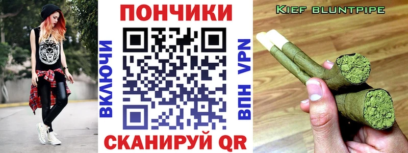 Шишки марихуана Ganja  Миасс 